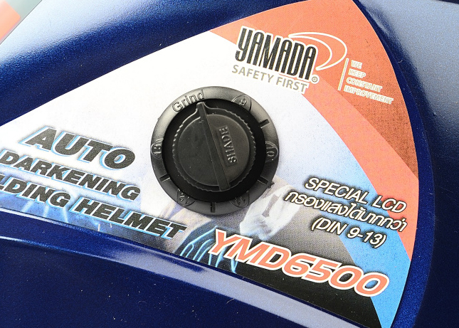 หน้ากากปรับแสงเชื่อมอัตโนมัติ